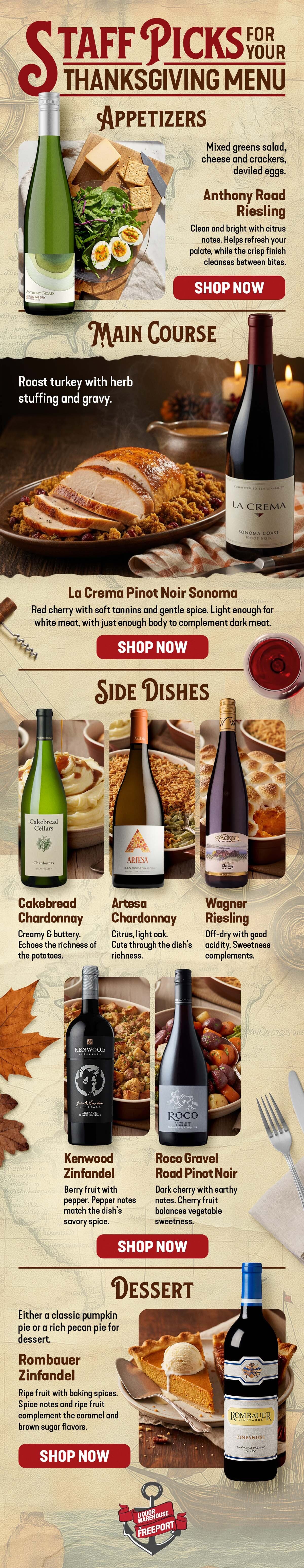 Freeport — Thanksgiving Cocktail Bundle email campaign
